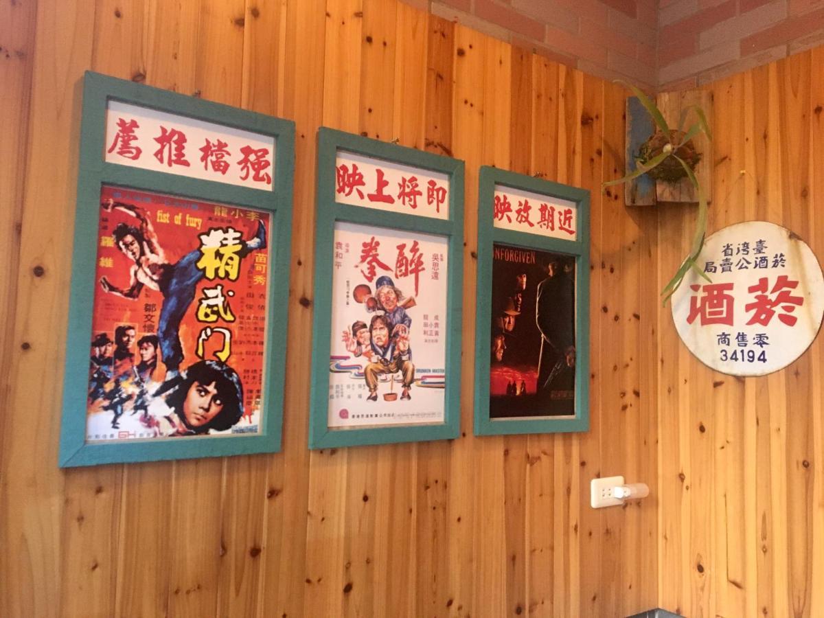 阿鑫民宿 Jinning Luaran gambar