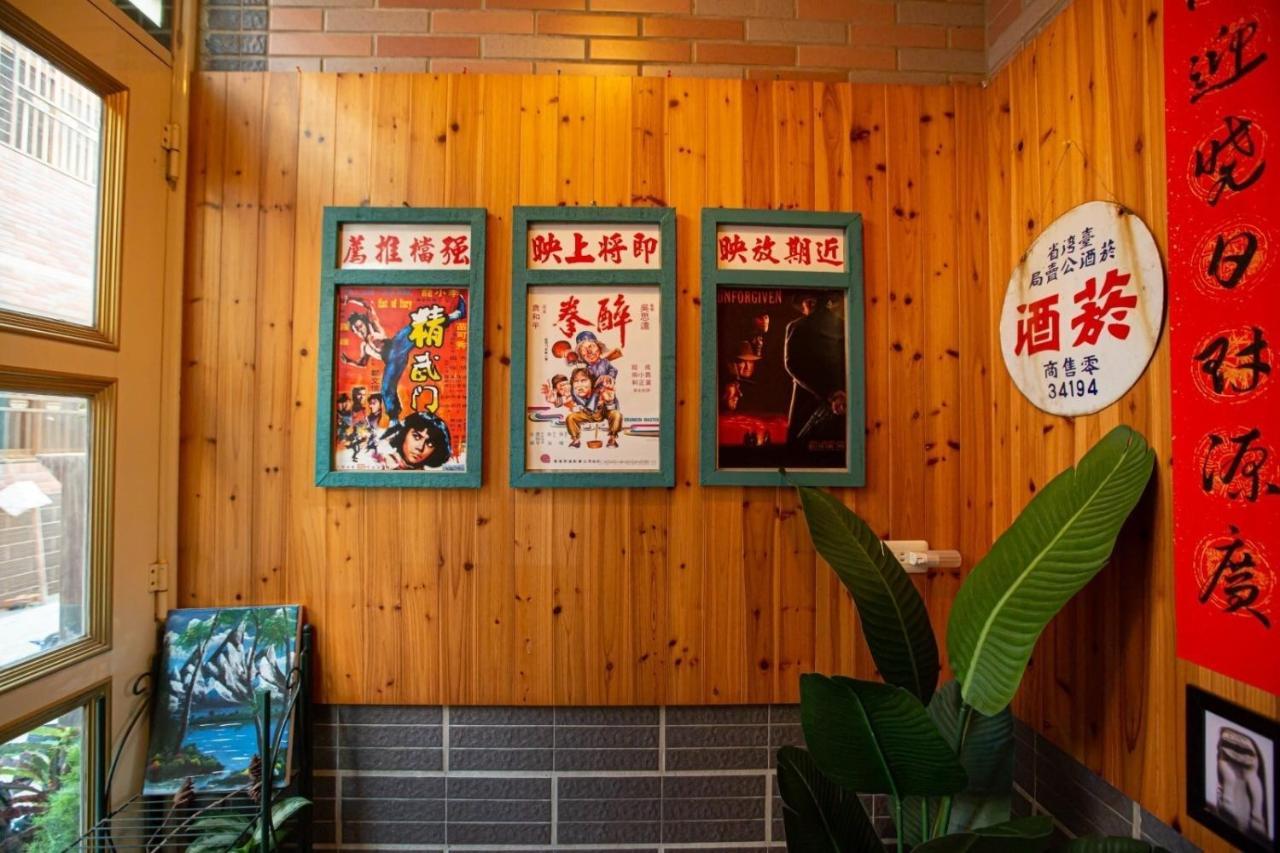 阿鑫民宿 Jinning Luaran gambar
